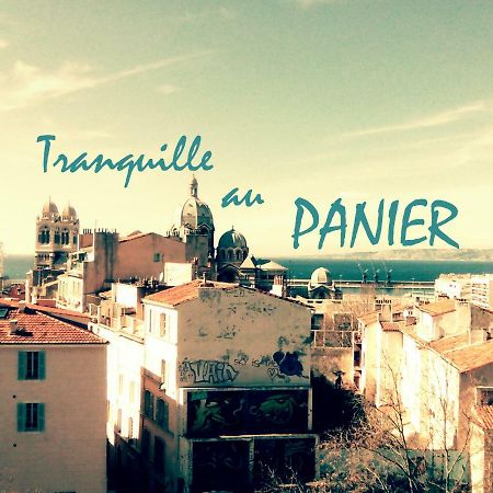 Апартаменты Tranquille Au Panier Face A La Mer Марсель Экстерьер фото